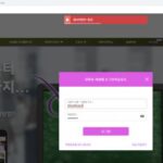 텐텐벳 바로가기