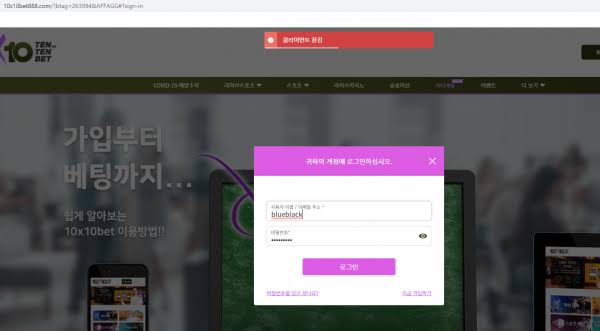 텐텐벳 바로가기