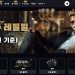 씨벳 회원가입