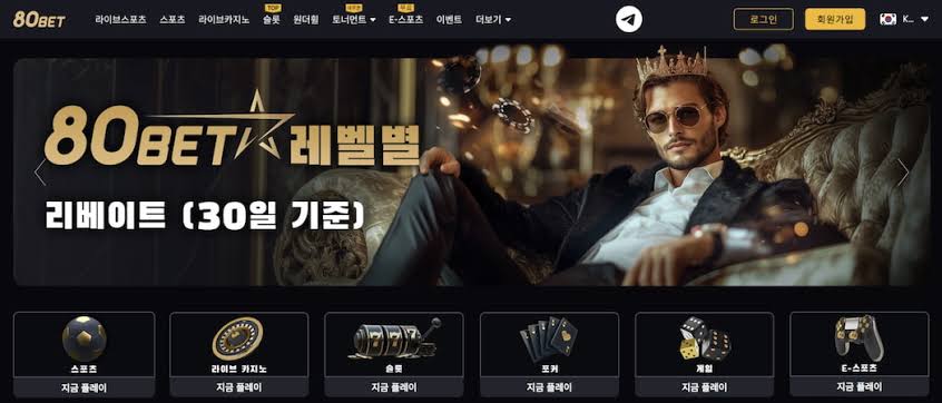씨벳 회원가입